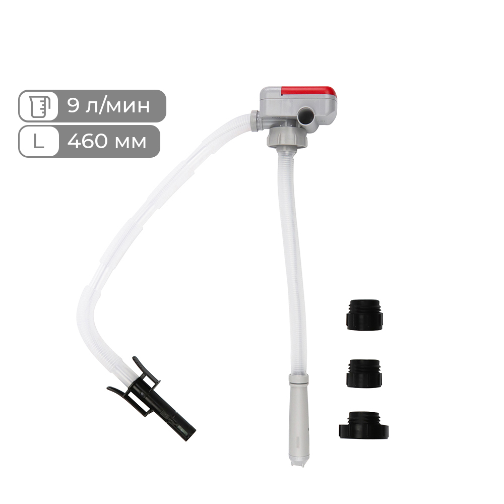Насос Dukshin для перекачки топлива электрический Производительность: 9 л/мин, Длина заборного патрубка: 460 мм