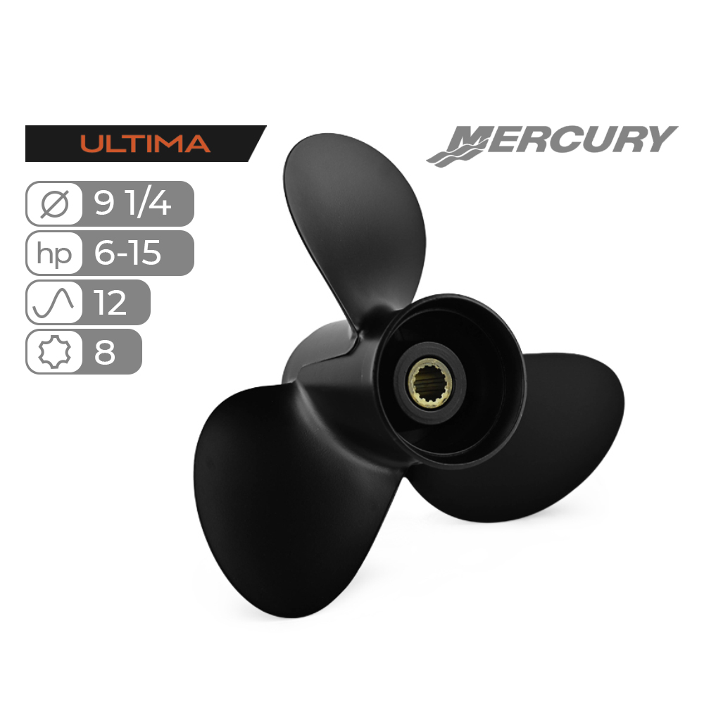 Винт гребной Skipper Ultima для Mercury 6-15HP алюминиевый, диаметр 9 1/4", шаг 12"