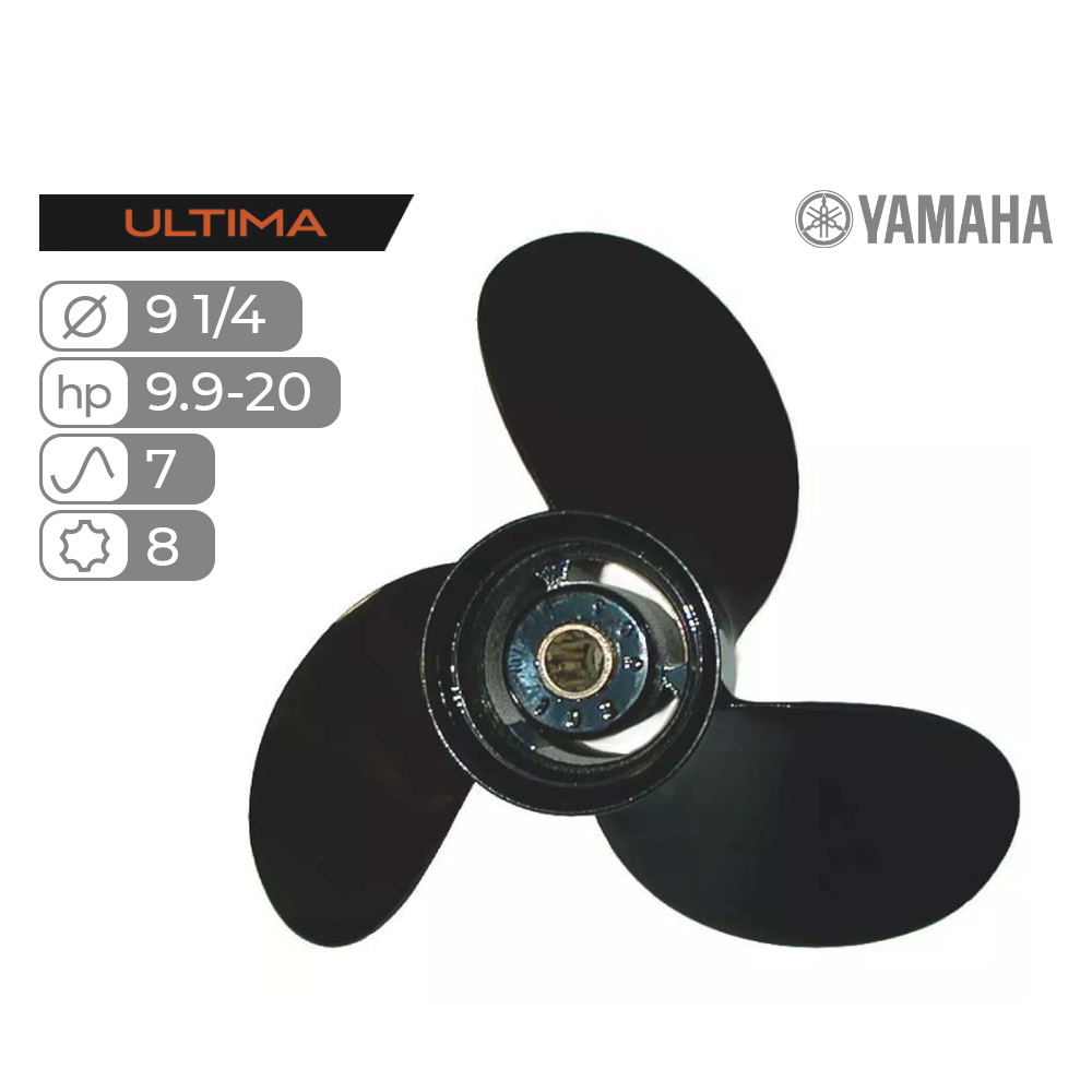 Винт гребной Skipper Ultima для Yamaha 9.9-20HP алюминиевый, диаметр 9 1/4", шаг 7"