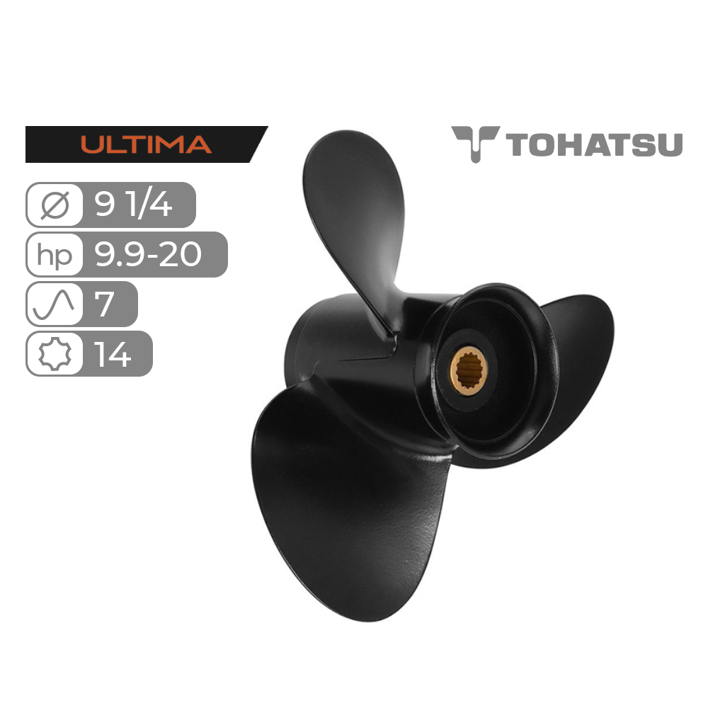 Винт гребной Skipper Ultima для Tohatsu 9.9-20HP алюминиевый, диаметр 9 1/4", шаг 7"