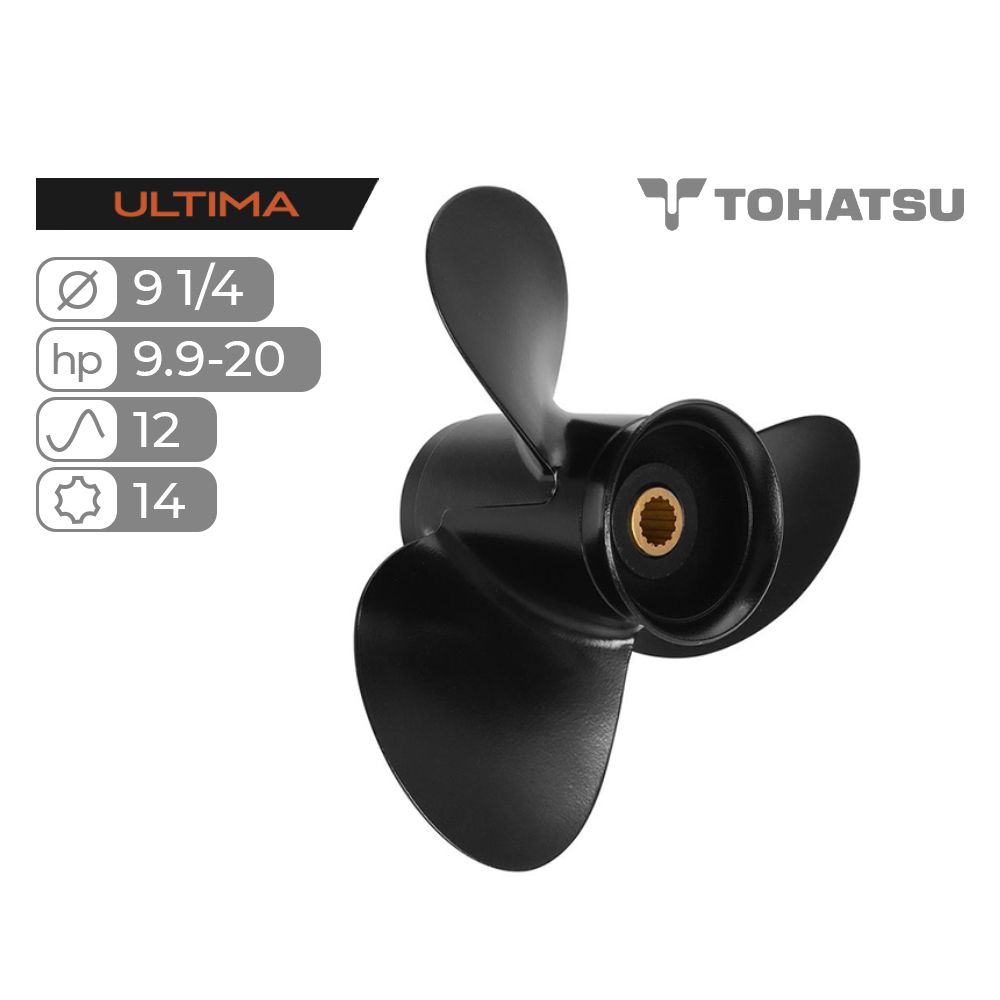 Винт гребной Skipper Ultima для Tohatsu 9.9-20HP алюминиевый, диаметр 9 1/4", шаг 12"
