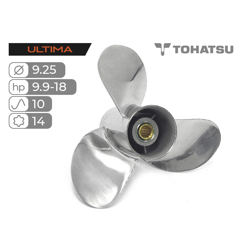 Винт гребной Skipper Ultima для Tohatsu 9.9-18HP нержавеющий, диаметр 9,25", шаг 10"
