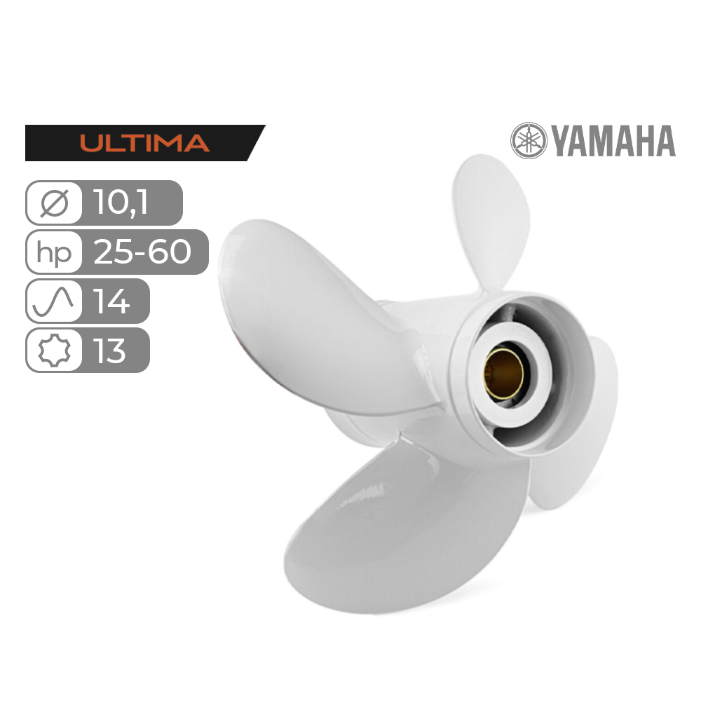 Винт гребной Skipper Ultima для Yamaha 25-60HP алюминиевый, диаметр 10,1", шаг 14"