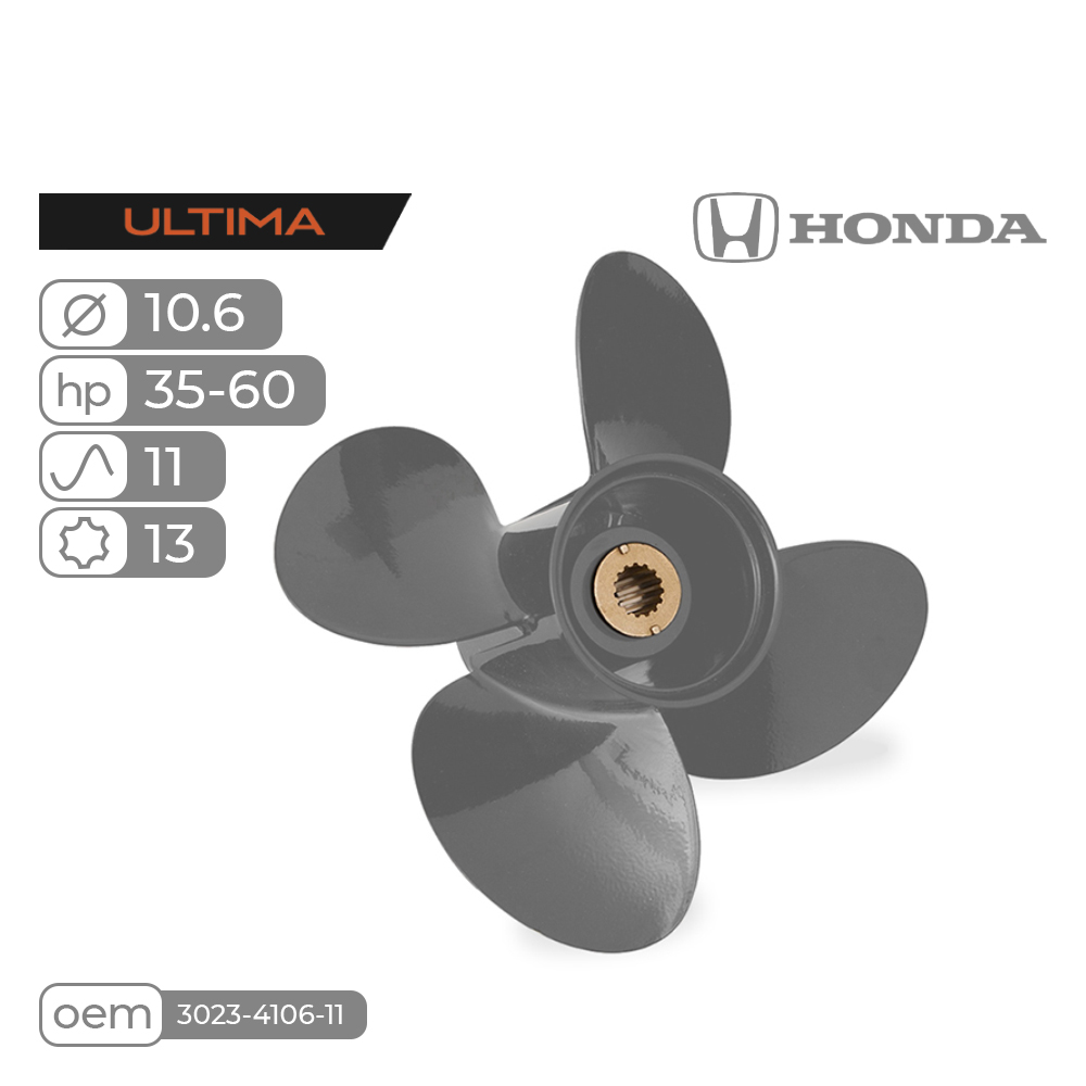 Винт гребной Skipper Ultima для Honda 35-60HP алюминиевый, диаметр 10.6, шаг 11"