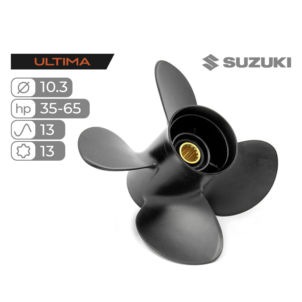 Винт гребной Skipper Ultima для Suzuki 35-65HP алюминиевый, диаметр 10,3", шаг 13"