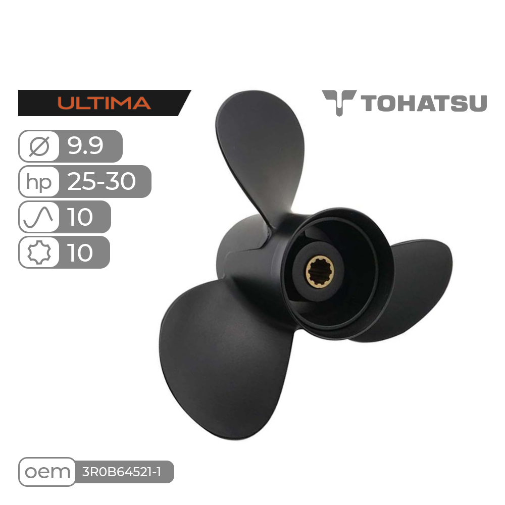 Винт гребной Skipper Ultima для Tohatsu 25-30HP алюминиевый, диаметр 9.9", шаг 10"