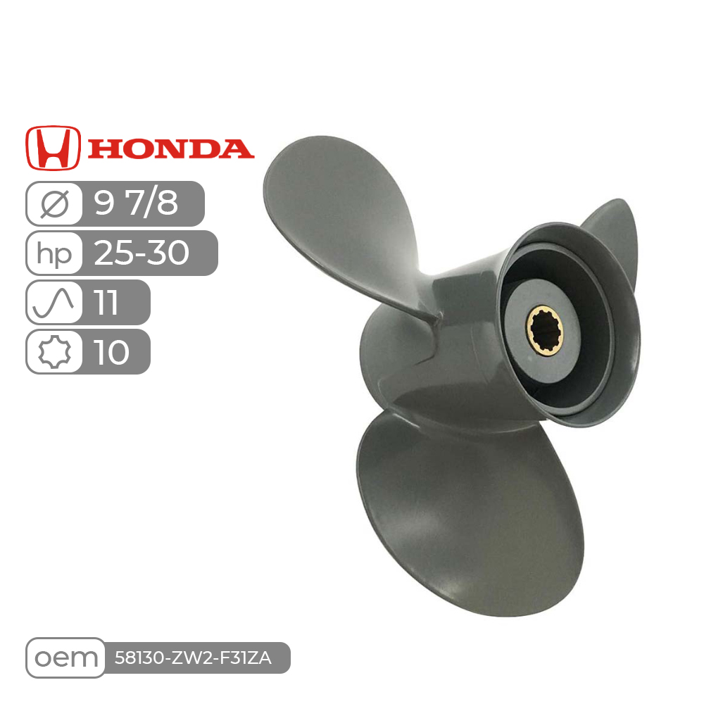 Винт гребнойSkipper для Honda 25-30HP алюминиевый, диаметр - 97/8", шаг 11"