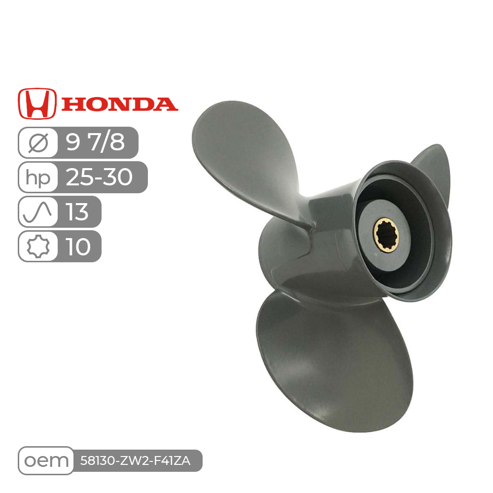 Винт гребнойSkipper для Honda 25-30HP алюминиевый, диаметр - 97/8", шаг 13"