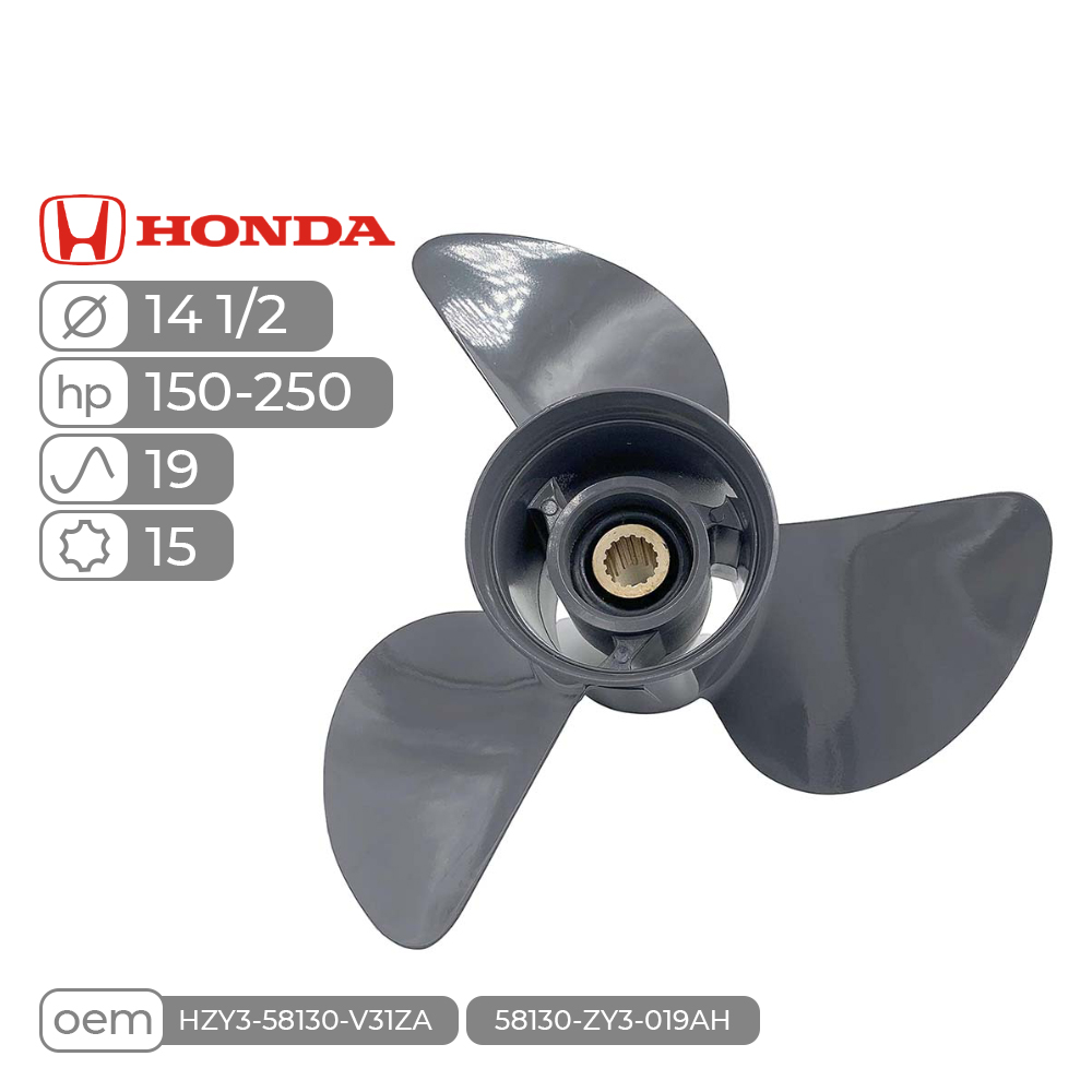 Винт гребной Skipper Ultima для Honda 150-250HP алюминиевый, диаметр 14 1/2", шаг 19"