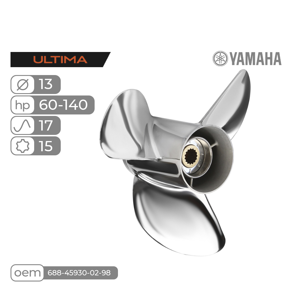 Винт гребной Skipper Ultima для Yamaha 60-140HP нержавеющий, диаметр 13", шаг 17"