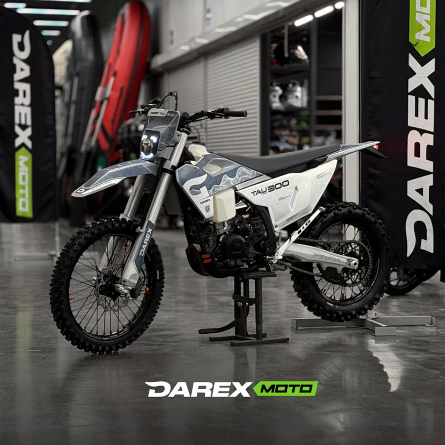 Мотоцикл эндуро Darex TAU NB300 серо-белый(с прогрессией)