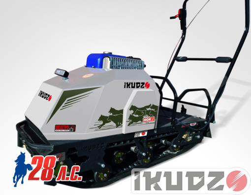 Мотобуксировщик IKUDZO 2.0 1450/500 ES28 (двс DINKIN)