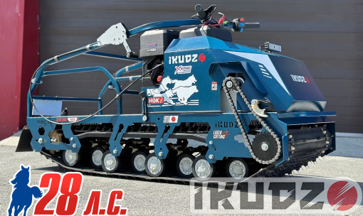 Мотобуксировщик IKUDZO TERRAIN LONG 1700/600 EKR28 (с реверсом)